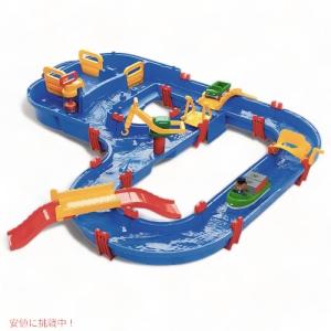 ボーネルンド（Bornelund） 【 数量限定 アウトレット品