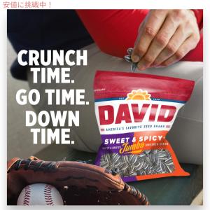 【並行輸入品】【6個】DAVID デイビッド ...の詳細画像2