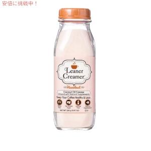 Leaner Creamer ココナッツオイル コーヒークリーマー