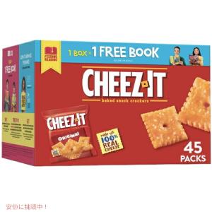ケロッグ 【並行輸入品】Kellogg's Cheez It Crackers Original