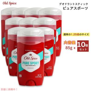 【お得な10個セット】オールドスパイス Old Spice 男性用 ピュアスポーツ ハイエンデュランス デオドラント 68g (2.4oz) x 10個｜americankitchen