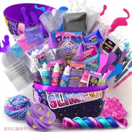 【並行輸入品】ガールゾーン エッグサプライズ ギャラクシースライムキット 手作りスライム GirlZ...
