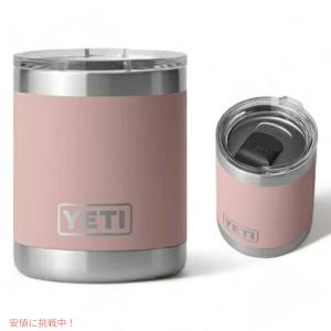 YETI（イエティ） 【並行輸入品】＜限定カラー＞YETI Rambler 20oz