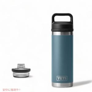 【限定カラー】YETI Rambler 18 oz Bottle With Chug Cap Nordic Blue / イエティ ランブラー ボトル 18 oz / 532 ml チャグキャップ付き 水筒 保温 保冷｜americankitchen