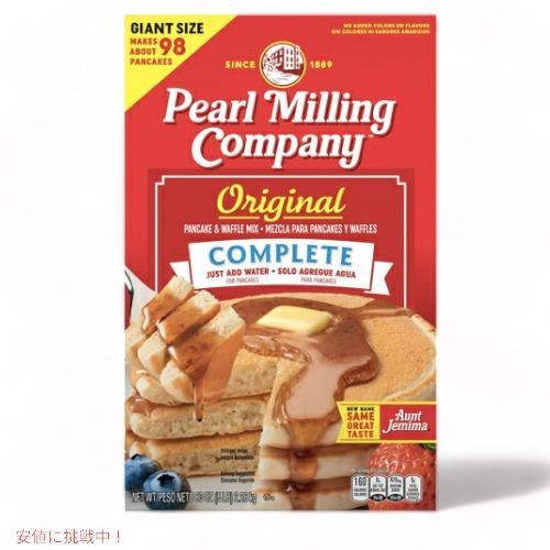 Pearl Milling Company Complete Pancake Mix Origina...