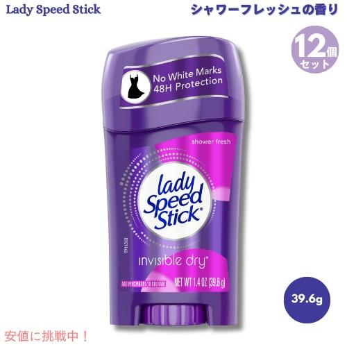 【送料無料・12個セット】Lady Speed Stick スティックデオドラント インビジブルドラ...