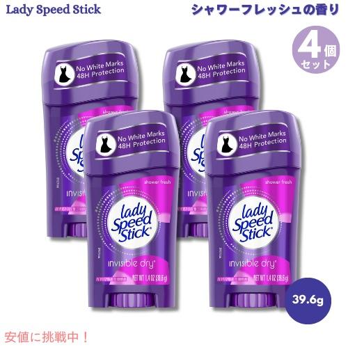 【並行輸入品】【送料無料・4個セット】Lady Speed Stick スティックデオドラント イン...