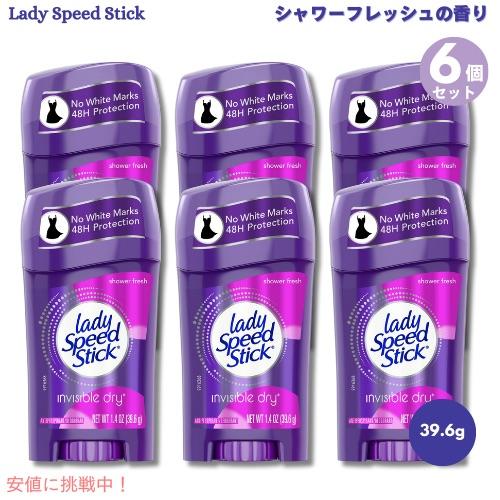【並行輸入品】【送料無料・6個セット】Lady Speed Stick スティックデオドラント イン...