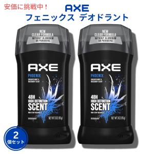 Old Spice（オールドスパイス） 【並行輸入品】【送料無料！】Old