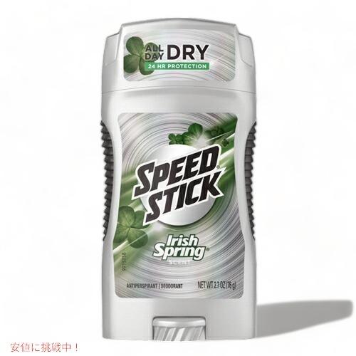 【並行輸入品】Speed Stick Irish Spring Antiperspirant Deo...
