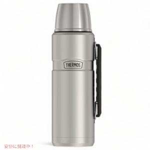 Thermos (サーモス) ステンレスボトル 2リットル 68 oz SK2020STTRI4 / Stainless King Vacuum-Insulated Beverage Bottle｜americankitchen