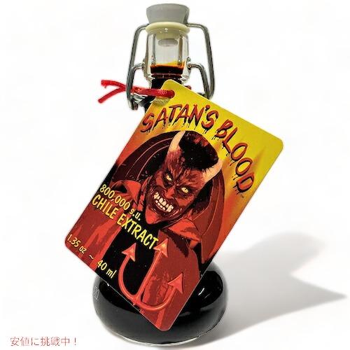 Satan&apos;s Blood Chile Pepper Extract Hot Sauce, 1.35...