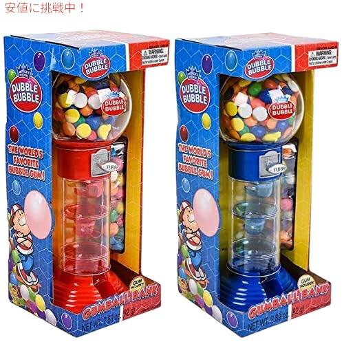 【並行輸入品】ガムボール マシン [ダブルバブル] アメリカン アメリカお菓子 Dubble Bub...