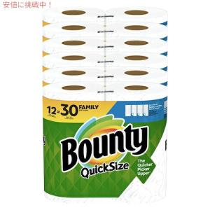 Bounty - バウンティキッチンペーパー118カット12ロール入り × 2袋（合計24ロール） Bounty バウンティ(Bounty) キッチンペーパータオル 白スーパー