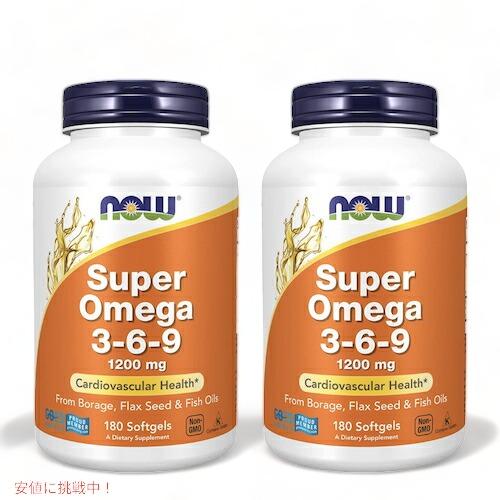 【並行輸入品】【2個セット】NOW Foods Super Omega 3-6-9 1200 mg ...