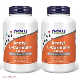 アセチル-L-カルニチン、500mg、ベジカプセル200粒　×2 アセチル-L-カルニチン、500mg、ベジカプセル200粒