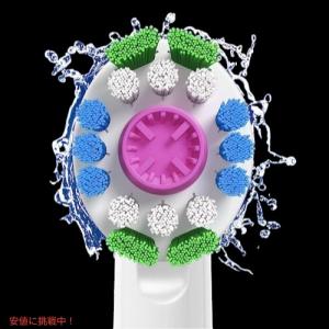 【並行輸入品】オーラルB 替えブラシ ホワイト...の詳細画像1