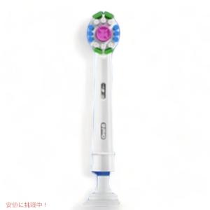 【並行輸入品】オーラルB 替えブラシ ホワイト...の詳細画像5