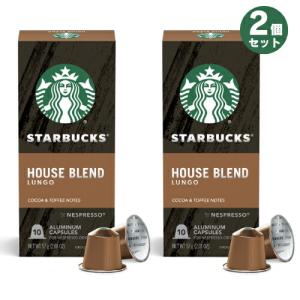 【新品未使用】スターバックスネスプレッソ互換カプセル120個+マグカップ12個付 楽天市場】【STARBUCKS】スターバックス ネスプレッソ 互換 カプセル