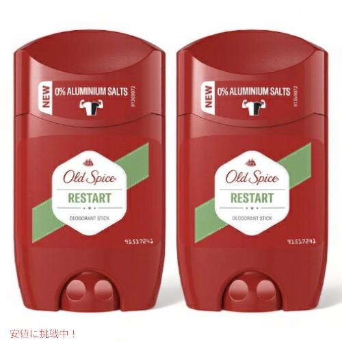 【並行輸入品】【2本セット】Old spice オールドスパイス デオドラント  リスタート 1.7...