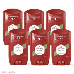 【並行輸入品】【6本セット】Old spice オールドスパイス デオドラント  リスタート 1.7oz/50ml アルミニウムフリー Deodorant Stick Restart