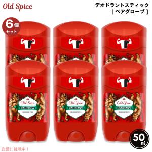 Old Spice 【並行輸入品】2個セット オールドスパイス ボディ