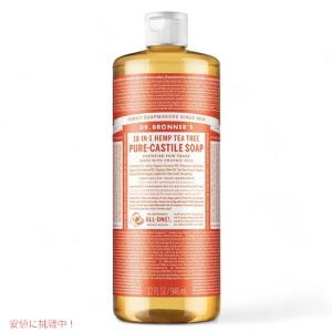 ドクターブロナー マジックソープ ティーツリー Lサイズ 946ml Dr. Bronner's Pure Castile Soap 32oz