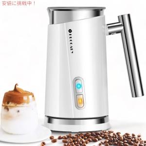 WPM Milk Steamer MS-130T パワフル小型ミルクスチーマー シルバー