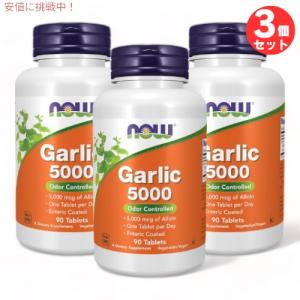 公式ショップ 正規品 7袋セット 美バスリム ビバスリム いちご
