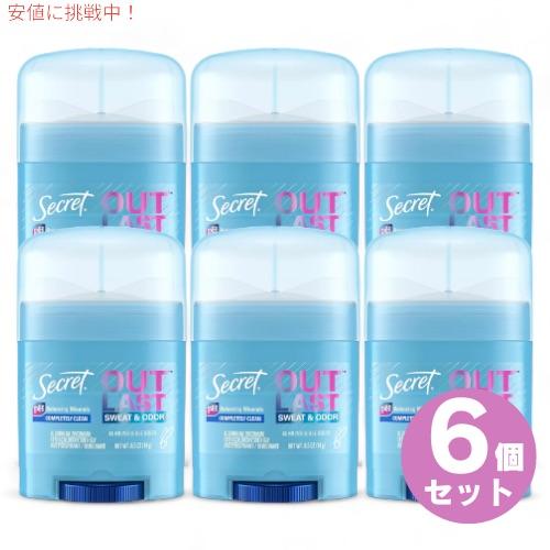 【並行輸入品】6本セット Secret  シークレット アウトラスト [Completely Cle...