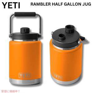 YETI（イエティ） 【並行輸入品】YETI RAMBLER HALF GALLON JUG