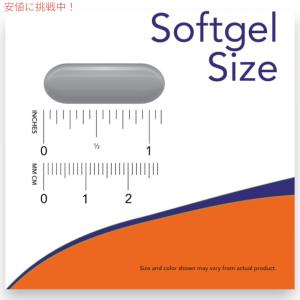 【並行輸入品】NOW Foods ナウフーズ ...の詳細画像3