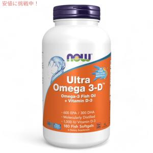 【並行輸入品】NOW Foods ナウフーズ ...の詳細画像4