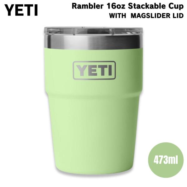 【並行輸入品】YETI イエティ ランブラー 16oz スタッカブルカップ マグスライダー蓋 473...