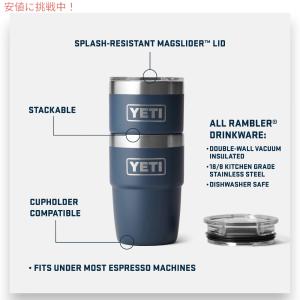 【並行輸入品】YETI イエティ ランブラー ...の詳細画像4