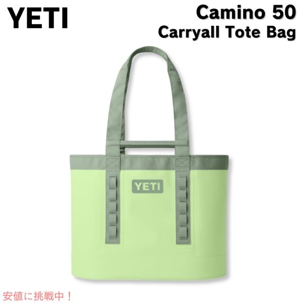 【並行輸入品】YETI イエティ カミノ50 キャリーオール キーライム Camino 50 Car...
