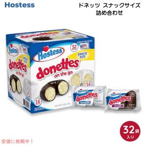 ❦ Hukumari ❦ ❁3本シナモンシュガープレッツェルクッキー 香水レビュー シナモンシュガープレッツェルクッキー バス&ボディ