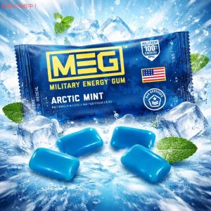 【並行輸入品】MEG カフェイン配合ガム バラ...の詳細画像1