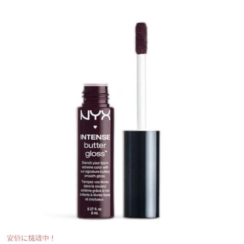 NYX Intense Butter Gloss /NYX インテンス　バターグロス　色[Blueb...