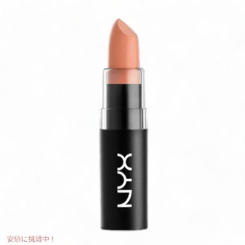 NYX Matte Lipstick /NYX マットリップスティック　色[23 Forbidden...