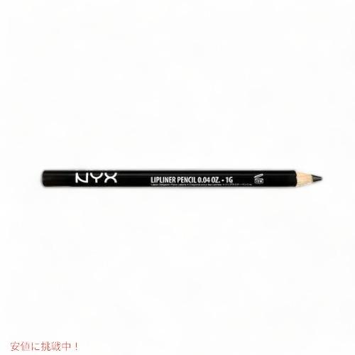 NYX Slim Lip Pencil /NYX スリム　リップペンシル　色[851 Black B...