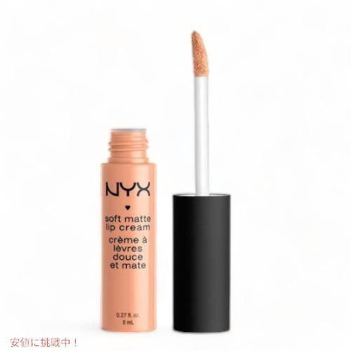 NYX Soft Matte Lip Cream /NYX　ソフトマット　リップクリーム　色[16 ...