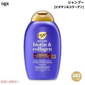 並行輸入品】アドバンストクリニカルズ Advanced Clinicals ケラチン