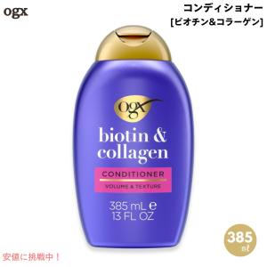 並行輸入品】アドバンストクリニカルズ Advanced Clinicals ケラチン