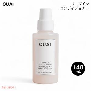 並行輸入品】ドテラ アロマオイル ウィスパータッチ ブレンドオイル