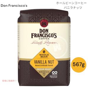 【並行輸入品】ドンフランシスコ バニラナッツ風味...の商品画像
