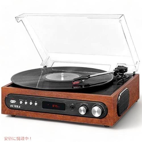 【並行輸入品】3-in-1Bluetoothレコードプレーヤー、Espresso