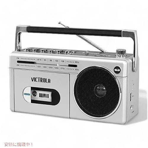 【並行輸入品】VBB-25-SLVミニBluetooth ブームボックス