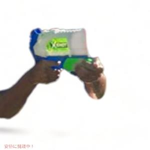 並行輸入品】NERF ゾンビストライク マグナス N-ストライク メガ