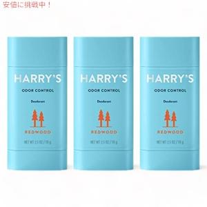 ハーバルラクーンナチュラルミストデリケートゾーン におい 石鹸香り 3